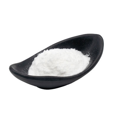 น้ำตาลอินทรีย์ Trehalose ใช้ในอุตสาหกรรมอาหารเครื่องสำอางความหวานอ่อน
