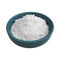 Cas 551-68-8 D Allulose สารให้ความหวานแทนผงอินทรีย์น้ำตาลบริสุทธิ์