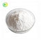 D น้ำตาล Trehalose สำหรับอบ Dextrose Anhydrous Cas Number 99-20-7