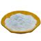 หมายเลข CAS 9005-25-8 แป้งมันสำปะหลัง 1422 ผลิตถาดไข่