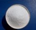 CAS 527-07-1 น้ำยาผสมคอนกรีต ผงโซเดียมกลูโคเนต วัสดุบริสุทธิ์สีขาว