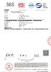 จีน SHANDONG FUYANG BIOTECHNOLOGY CO.,LTD รับรอง