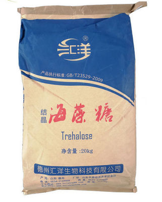 ผงสารให้ความหวาน Trehalose ส่วนผสมอาหาร 45% ซูโครส CAS 6138-23-4